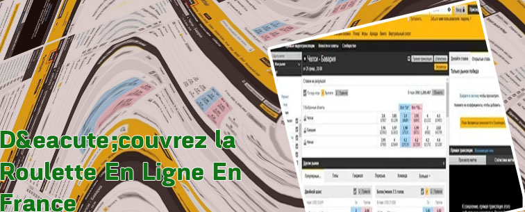 Betfair v&eacute;rification facile du casino en ligne